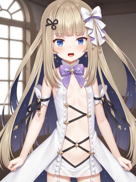 Amanogawa Shiina (Phase Connect / Vtuber)