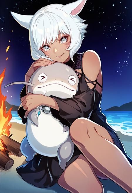 Namazu