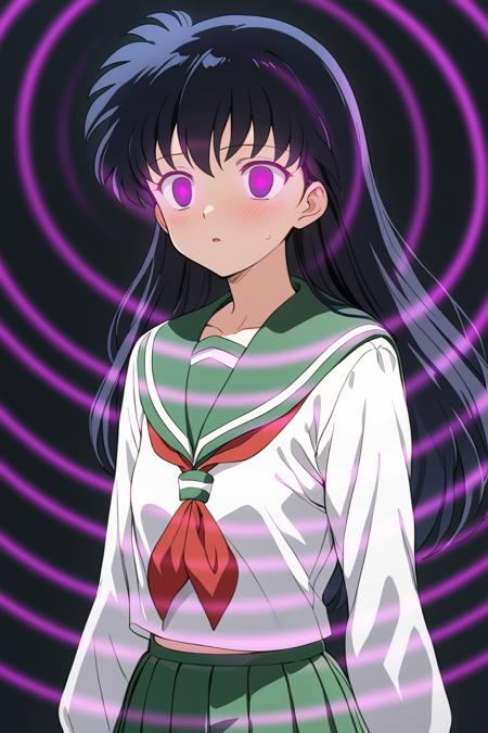 Hypno Wave