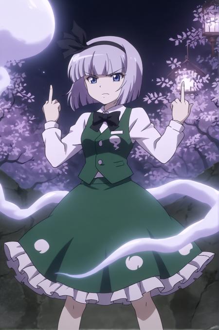 Konpaku Youmu [Touhou Memories of Phantasm]版本Youmu V1 (ID: 718901)