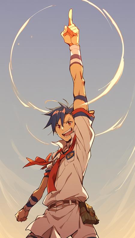 Finger to the sky