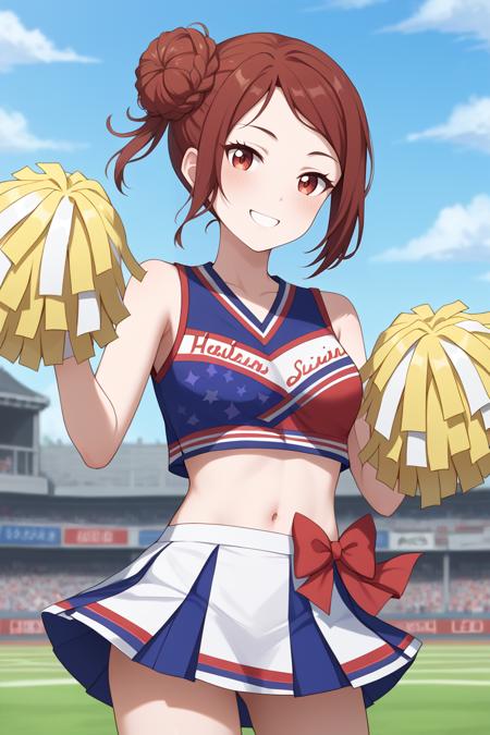 Li Sin | [PonyXL]