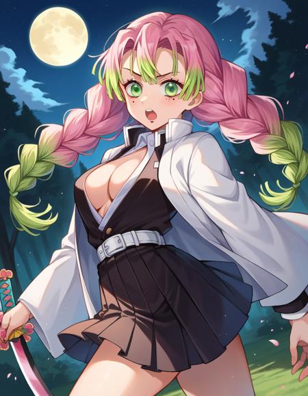 Mitsuri Kanroji (甘露寺 蜜璃) - Demon Slayer (鬼滅の刃)