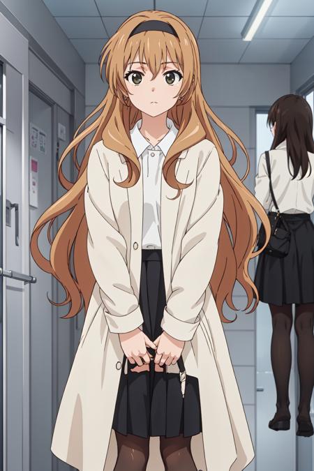 Kouko Kaga