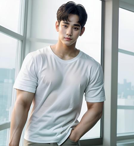 Kim Soo Hyun