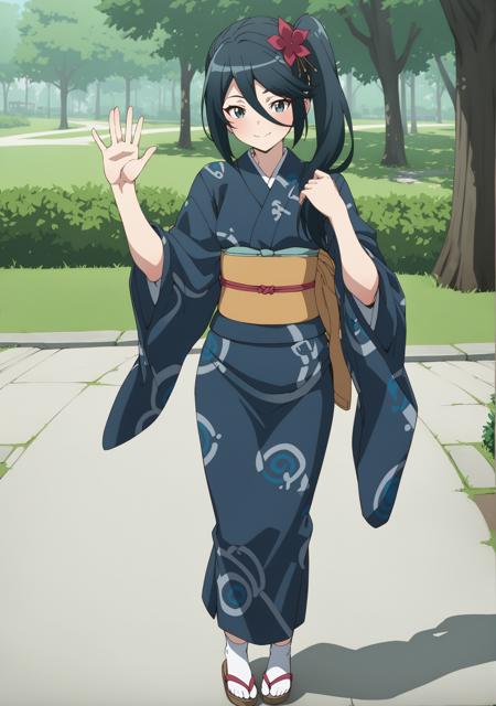 Suzuno Kamazuki