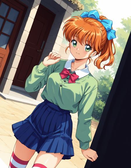 Yamashita Miki (Pure) Pony
