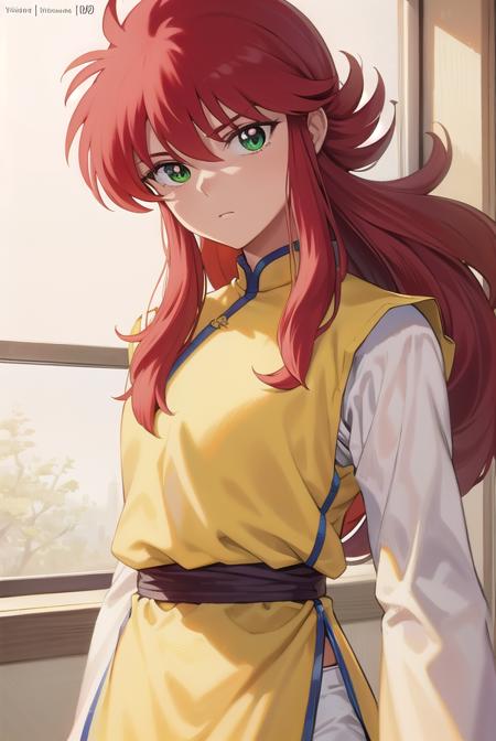 Kurama (蔵馬) - Ghost Fighters / Yu Yu Hakusho (幽☆遊☆白書) - COMMISSION版本v1.0 (ID: 188602)