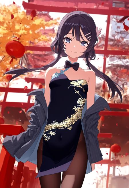 Kisaki: Blue Archive | Character | Outfit | Lora | PonyXL