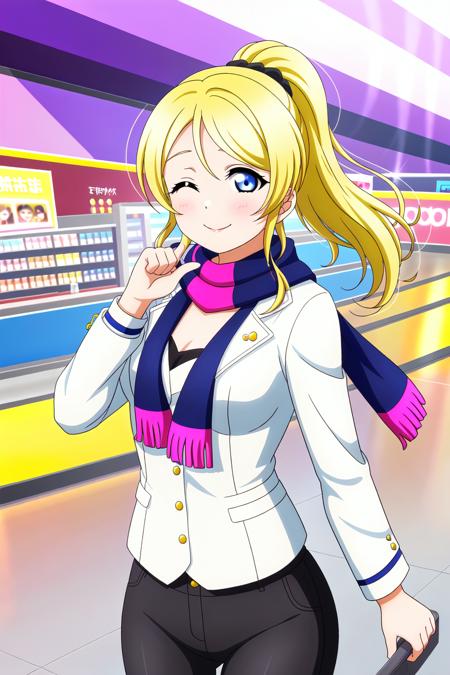 Eli Ayase - Love Live!版本v1.0 (ID: 93552)