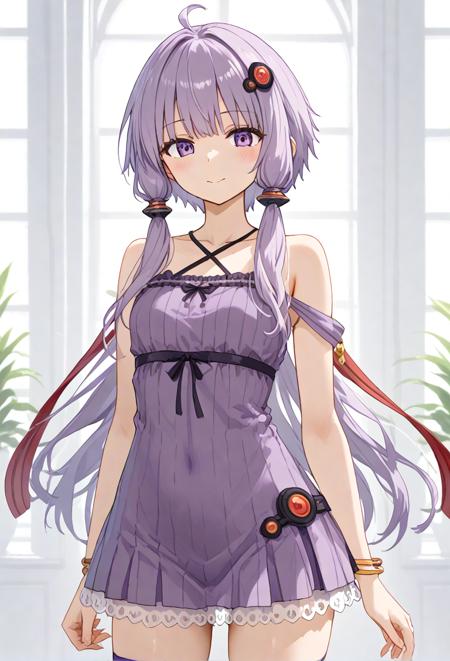 yuzuki yukari 結月ゆかり