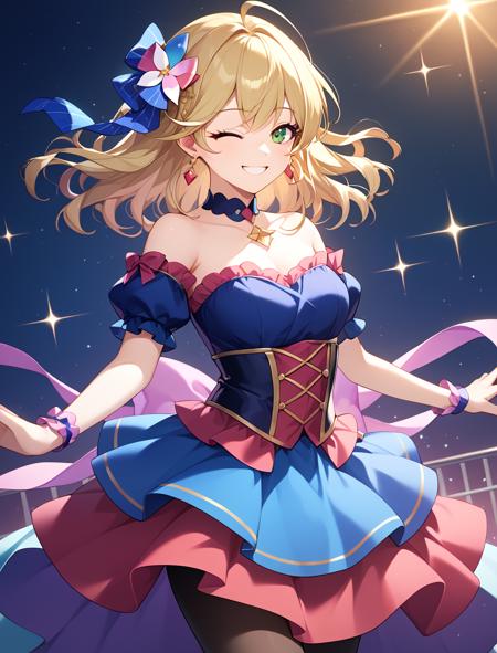 Tamarinne (Epic Seven)