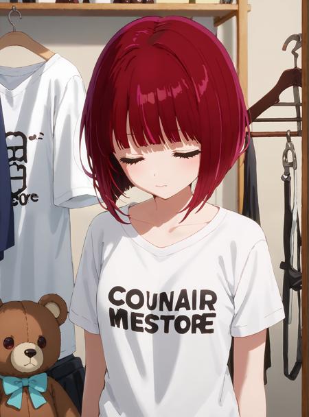 Kana Arima | Oshi no Ko (Pony)