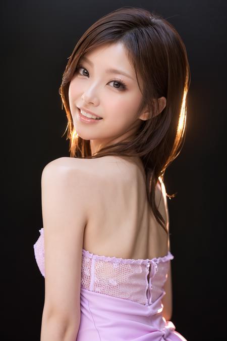 Reira Amane
