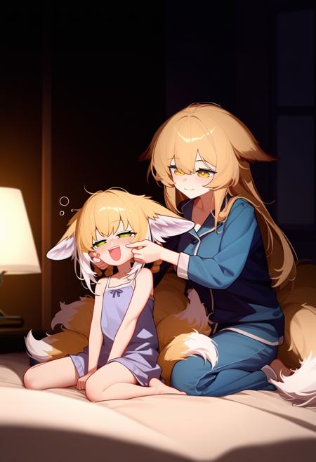 RouWei