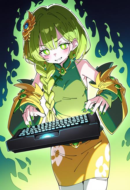 Zumulv(祖母绿）