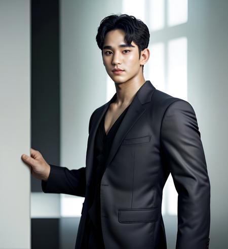 Kim Soo Hyun