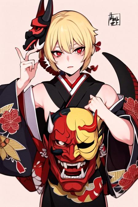 hannya