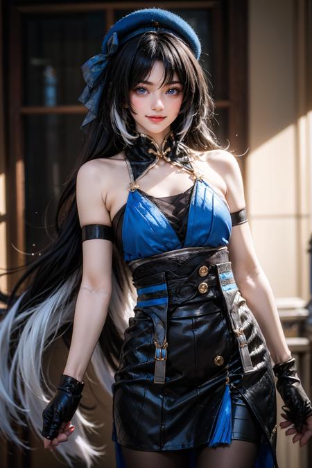 Cosplay costume collection | 《鸣潮》cos 服装集合 | (Yinlin,Yangyang , etc.) | (吟霖,秧秧等)