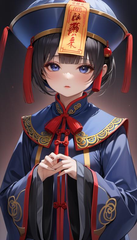 Jiangshi Costume LoRA XL版本v1.0 (ID: 967004)