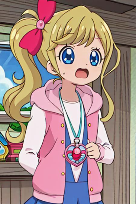 hoshinogawa haruka