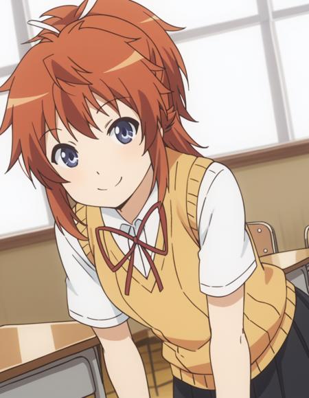 Natsumi