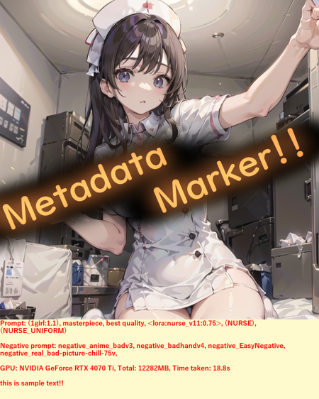 metadata-marker版本v1.6 (ID: 76139)