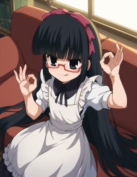 Kuro Kagami (鏡 黒) - Kodomo no Jikan (こどものじかん)
