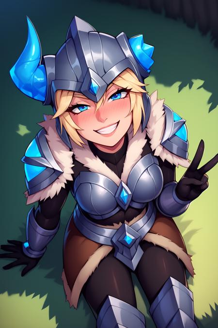 Sejuani (League of Legends) - COMMISSION LoRA PonyXL [NSFW Support]