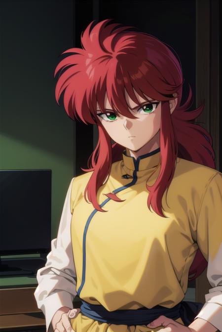 Kurama (蔵馬) - Ghost Fighters / Yu Yu Hakusho (幽☆遊☆白書) - COMMISSION