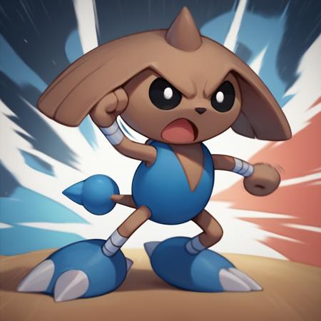 Hitmontop