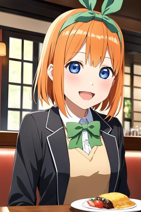 Nakano Yotsuba XL 中野四葉 / 5-Toubun no Hanayome
