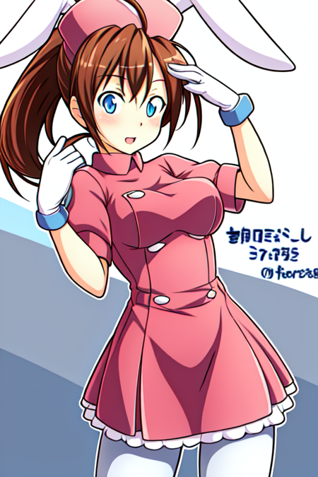 Nurse (from Pokemon Black & White)