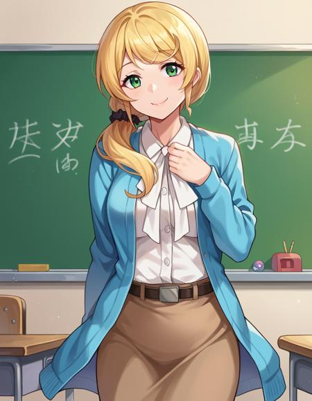 Ellen Baker (エレン・ベーカー) - New Horizon