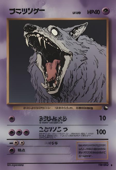 Pokemon cards gen 1版本cards against pokemon (ID: 524468)