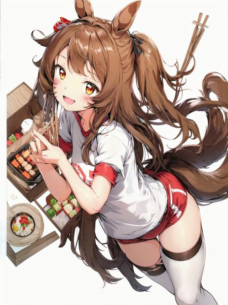 Anmi Cute