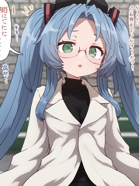 Style/original/usada/yukari/dagon/akari/tsumugi/fischl/itako/sophie/kula/oda/akechi/ashikaga/hiraga/barbara/mary/kiritan [Sumiyao]