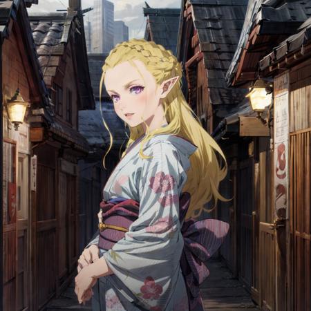 Dine (The Faraway Paladin) LORA
