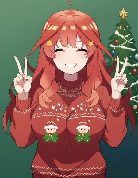 Christmas Sweater - Clothing