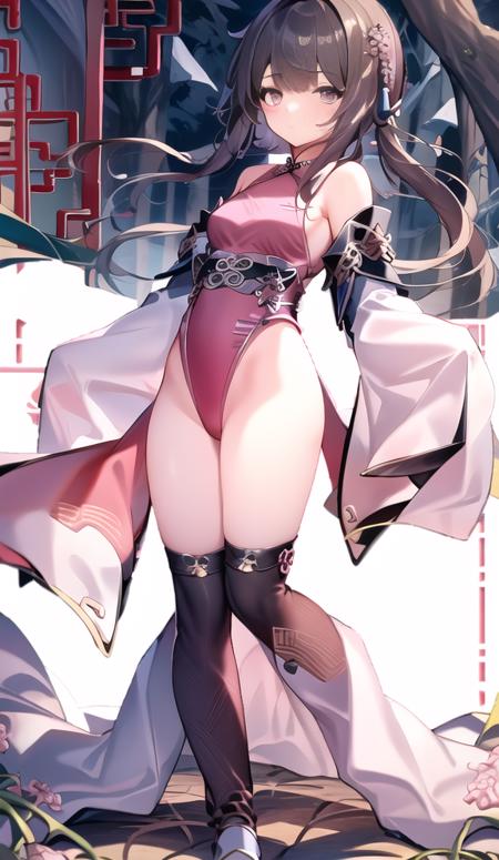 归终（原神）