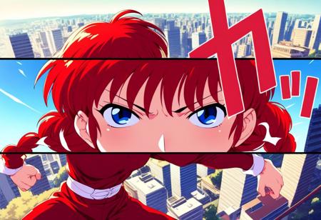 ps2-persona3 cut-in / 「カッ」 PS2ペルソナ3風カットイン pony LoRA