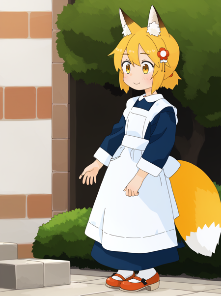 Akai Sashimi style (for pony XL)