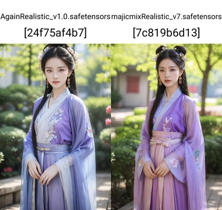 AgainChineseClothes