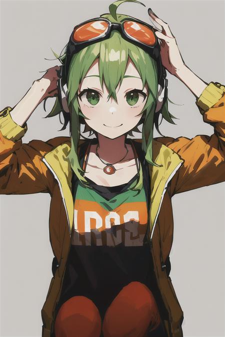 GUMI