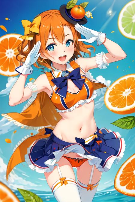 kousaka_honoka/高坂穂乃果/코사카호노카 (Love Live!)
