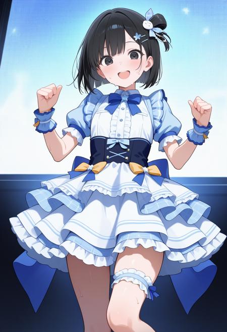 Idol Outfit
