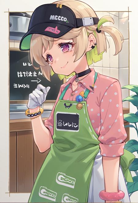[Pony] Takanashi Ringo (Ringo78) Style