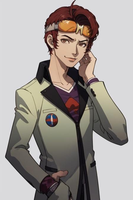 Persona 3 Portrait Style