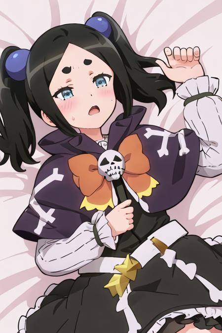 Toxico Dannar (Futoku no Guild)