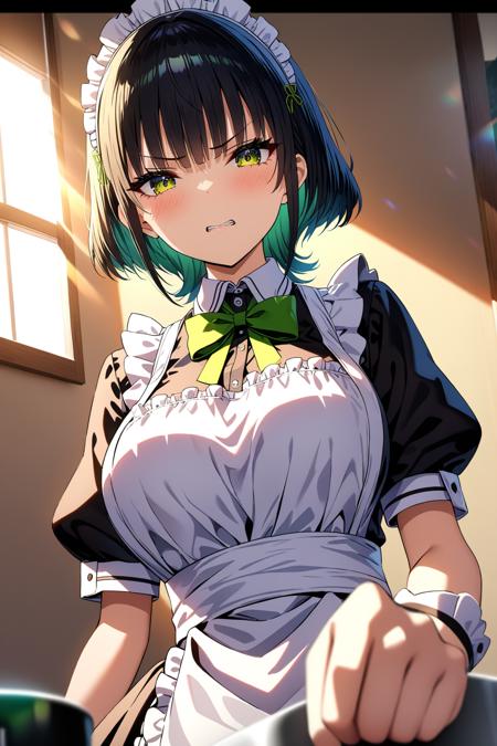 Mio (Sky-Freedom)